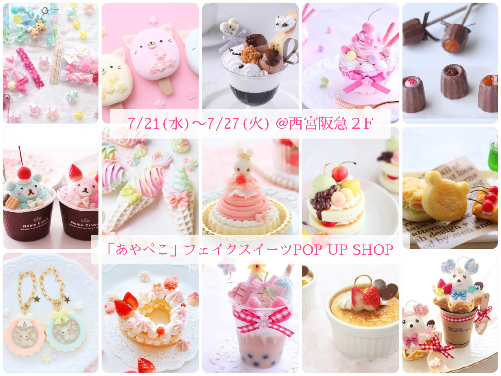 シュガーピンクアメジスト カップケーキ型 一点物 シュガーピンクアメジスト カップケーキ型 一点物 シュガーピンク