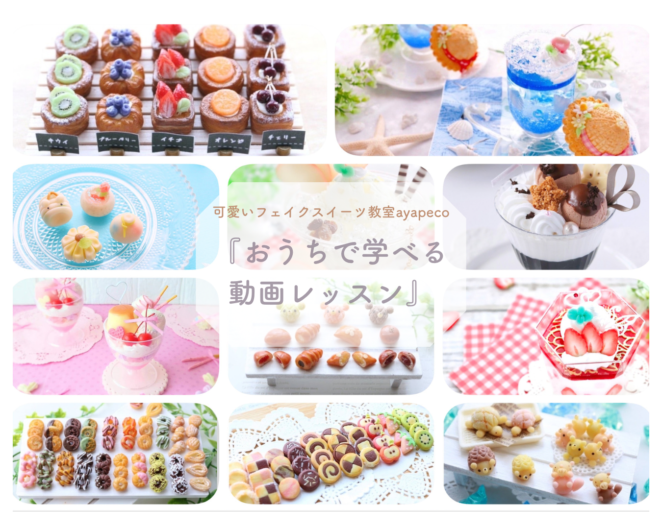 362D5E24-846C-497E-BE80-