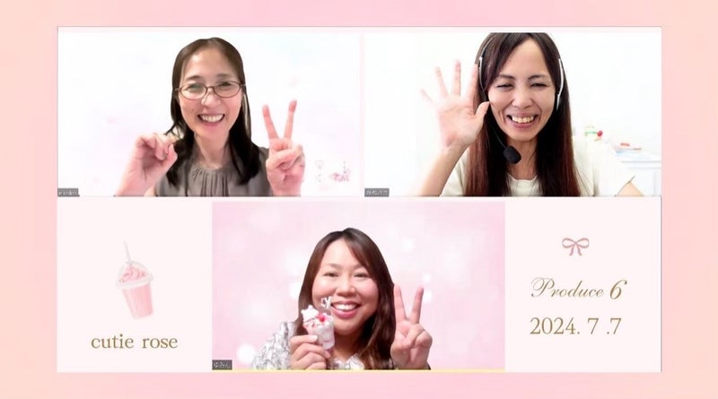 子育てしながら最高売上達成！おかえりと言えるママに【対談動画あり
